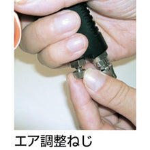 Load image into Gallery viewer, Shelf Divider  V-3  TRUSCO
