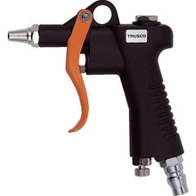 Load image into Gallery viewer, Air Duster Gun  TD-60-R  TRUSCO
