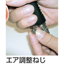 Load image into Gallery viewer, Shelf Divider  V-10  TRUSCO
