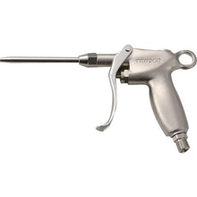 Load image into Gallery viewer, Air Duster Gun  TD-70B-1  TRUSCO
