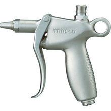 Load image into Gallery viewer, Air Duster Gun  TD-70B-2W  TRUSCO
