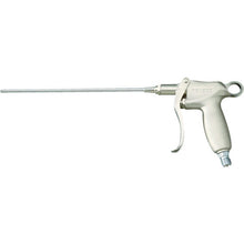 Load image into Gallery viewer, Air Duster Gun  TD-70B-2  TRUSCO
