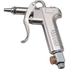 Load image into Gallery viewer, Air Dusters  TD-70-R  TRUSCO
