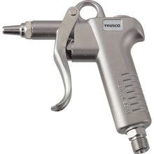 Load image into Gallery viewer, Air Duster  TD-70  TRUSCO
