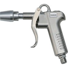 Load image into Gallery viewer, Air Duster  TD-73  TRUSCO
