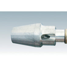 Load image into Gallery viewer, Air Duster  TD-73  TRUSCO
