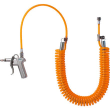Load image into Gallery viewer, Spring type Urethane Coil Hose Air Duster Gun Set  TD-75SC-3S  TRUSCO
