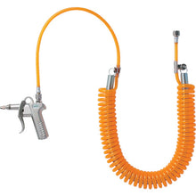 Load image into Gallery viewer, Spring type Urethane Coil Hose Air Duster Gun Set  TD-75SC-7S  TRUSCO
