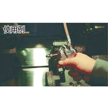 Load image into Gallery viewer, Spring type Urethane Coil Hose Air Duster Gun Set  TD-75SC-7S  TRUSCO
