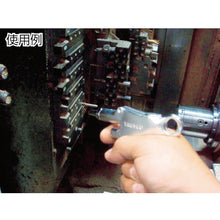Load image into Gallery viewer, Air Duster Gun  TD-80B-1  TRUSCO
