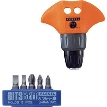 Load image into Gallery viewer, T-Bar Ratchet Screwdriver  TD80  VESSEL
