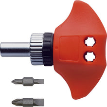 Load image into Gallery viewer, Power Ratchet Screwdriver  TD-81R  VESSEL
