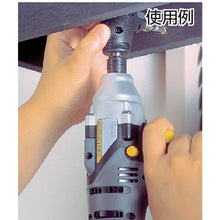 Load image into Gallery viewer, L Type Adapter for Electric Power Tool  TDA-510  TRUSCO
