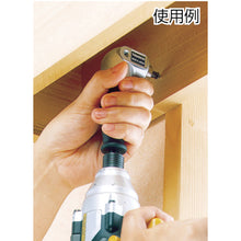 Load image into Gallery viewer, L type Slim Adapter for Electric Power Tool  TDA-570  TRUSCO
