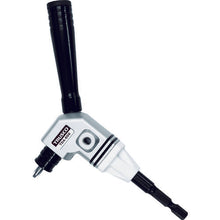Load image into Gallery viewer, L type mini Adapter for Electric Power Tool  TDA-600  TRUSCO
