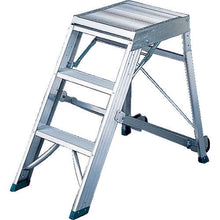 Load image into Gallery viewer, Foldable Work Platform  TDAD-090  TRUSCO
