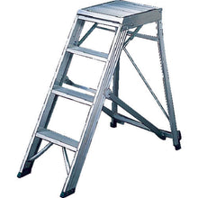 Load image into Gallery viewer, Foldable Work Platform  TDAD-120  TRUSCO
