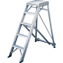 Load image into Gallery viewer, Foldable Work Platform  TDAD-150  TRUSCO
