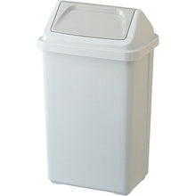 Load image into Gallery viewer, Eco Dust Box  GTRS065  TRUSCO

