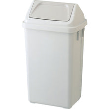 Load image into Gallery viewer, Eco Dust Box  GTRS066  TRUSCO

