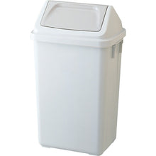 Load image into Gallery viewer, Eco Dust Box  GTRS067  TRUSCO
