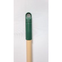 Load image into Gallery viewer, Big Garden Broom  TDB55  TRUSCO
