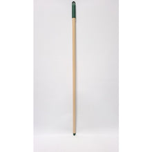 Load image into Gallery viewer, Big Garden Broom  TDB55  TRUSCO
