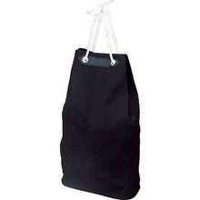 Load image into Gallery viewer, Tool Bag  TDBL-BK  TRUSCO
