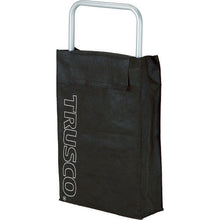 Load image into Gallery viewer, Cover for Light-Duty Resin Trolley w/Foldable Handle komawarikun  TDB-MP-BK  TRUSCO
