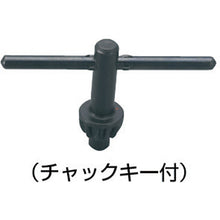 Load image into Gallery viewer, Drill Chuck  TDC-280  TRUSCO
