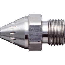 Load image into Gallery viewer, Special Nozzle for Air Duster  TD-CAN  TRUSCO
