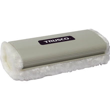 Load image into Gallery viewer, Eraser for Whiteboard  TDCR-L  TRUSCO
