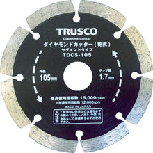Load image into Gallery viewer, Diamond Cutter  TDCS-105  TRUSCO
