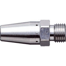 Load image into Gallery viewer, Special Nozzle for Air Duster  TD-CYAN  TRUSCO
