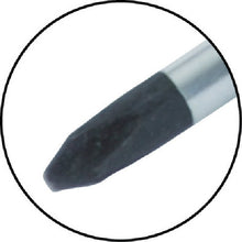 Load image into Gallery viewer, Stubby Screwdriver  TDD-2-25  TRUSCO
