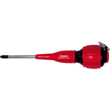 Load image into Gallery viewer, Screwdriver with Falling Preventive mechanism  TDDR-2-100  TRUSCO
