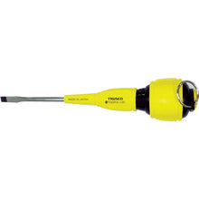 Load image into Gallery viewer, Screwdriver with Falling Preventive mechanism  TDDR-6-150  TRUSCO
