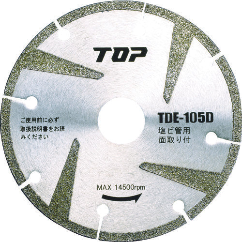 Electroplated Diamond Wheel  TDE-105D  TOP