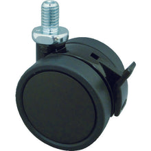 Load image into Gallery viewer, Screw type Dual Wheel Caster  TDES40-M10  TRUSCO
