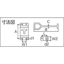 Load image into Gallery viewer, Stainless Steel Car Door Plate &amp; Catch Bar  TDF-130T  TRUSCO
