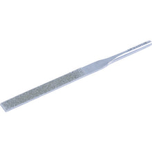 Load image into Gallery viewer, Short Diamond File  TDFS112-120  TRUSCO
