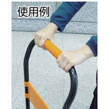 Load image into Gallery viewer, Grip for Platform Truck  TDG-27X300-OR  TRUSCO

