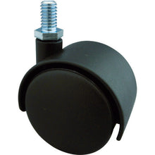 Load image into Gallery viewer, Screw type Dual Wheel Caster  TDG-40-U3/8  TRUSCO
