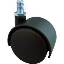 Load image into Gallery viewer, Screw type Dual Wheel Caster  TDG-50-M8  TRUSCO
