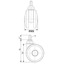 Load image into Gallery viewer, Screw type Dual Wheel Caster  TDGG100-M12  TRUSCO
