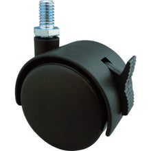 Load image into Gallery viewer, Screw type Dual Wheel Caster  TDGS-50-U3/8  TRUSCO
