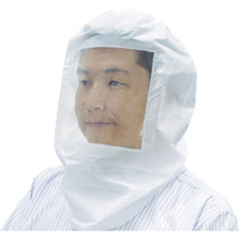 Load image into Gallery viewer, Disposable Hood  TDH-01  TRUSCO
