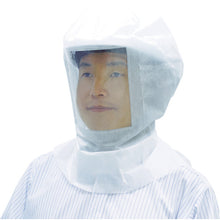 Load image into Gallery viewer, Disposable Hood  TDH-02  TRUSCO
