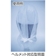 Load image into Gallery viewer, Disposable Hood  TDH-02  TRUSCO

