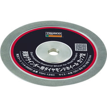 Load image into Gallery viewer, Electroplated Diamond Wheel for Head Grinders  TDH-125C  TRUSCO
